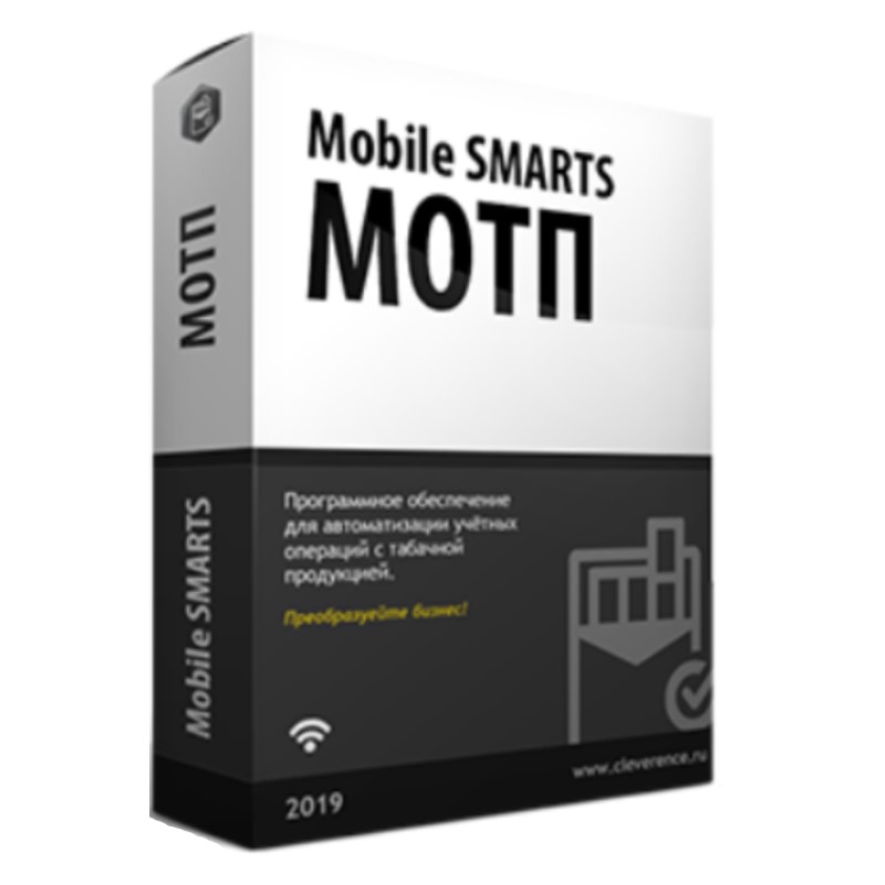 Mobile SMARTS: МОТП в Уфе