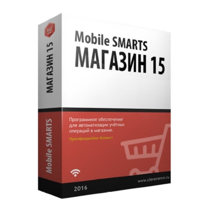 Mobile SMARTS: Магазин 15 в Уфе