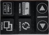 Кнопочная панель резиновая левая С-100 в Уфе
