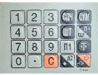 MER327L015ACPX Пленка клавиатуры (327 ACPX LED/LCD) в Уфе