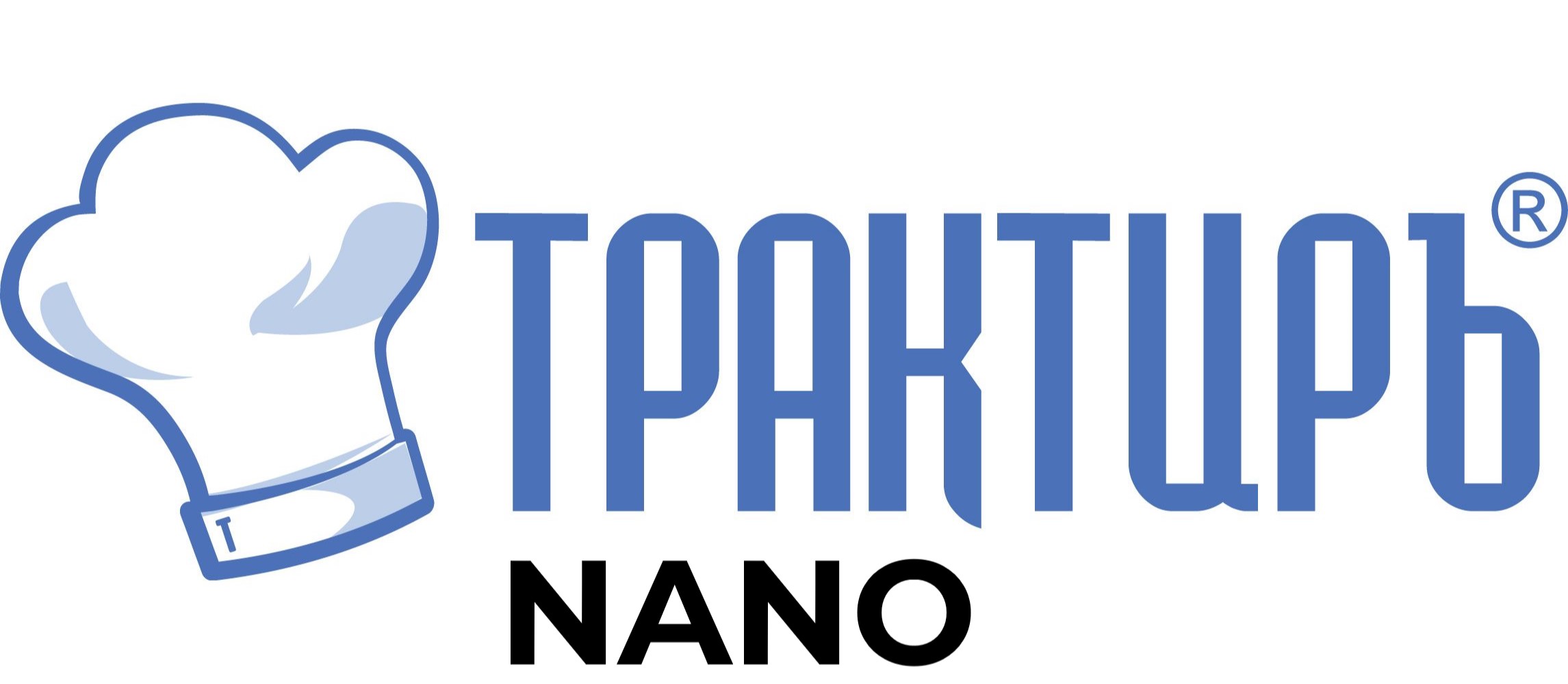 Конфигурация Трактиръ: Nano (Основная поставка) в Уфе