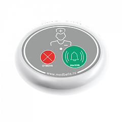 Кнопка вызова медсестры Y-V2-W02 с функцией отмены в Уфе