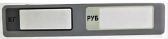 Пленочная панель на стойке задняя (335) LСD в Уфе